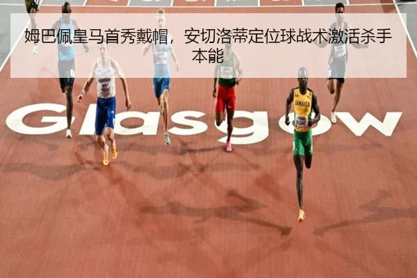 mu-ba-pei-huang-ma-shou-xiu-dai-mao-an-qie-luo-di-ding-wei-qiu-zhan-shu-ji-huo-sha-shou-ben-neng-2-708.jpg